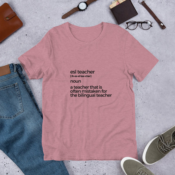 ESL Teacher Short-sleeve unisex t-shirt