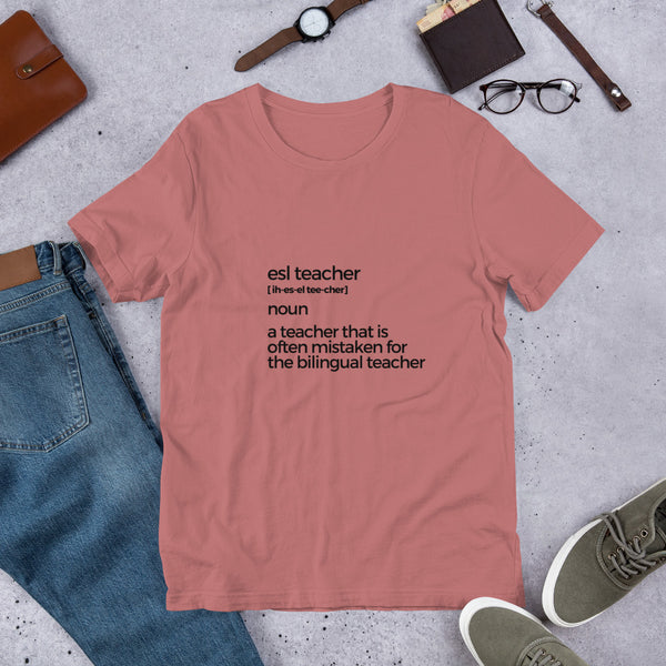 ESL Teacher Short-sleeve unisex t-shirt